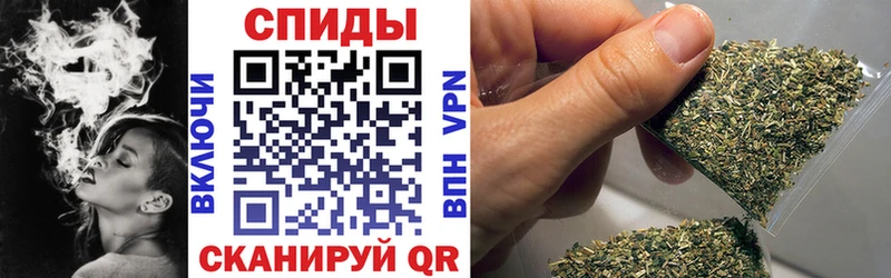 Бутират BDO  Елизаветинская 