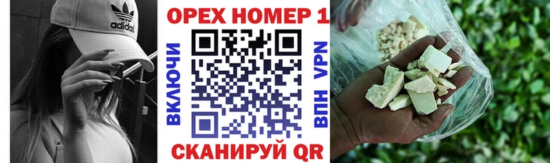 Cocaine Перу Елизаветинская