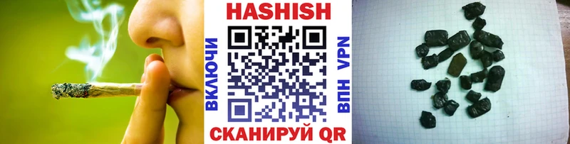 Гашиш гарик  omg сайт  Елизаветинская 