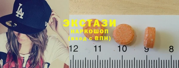 кокаин Абинск