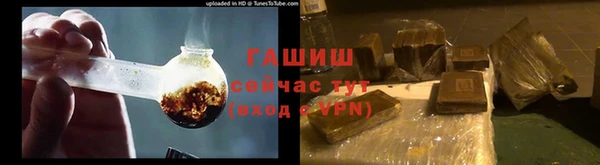 кокаин Абинск