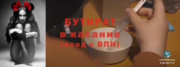 индика Алексеевка