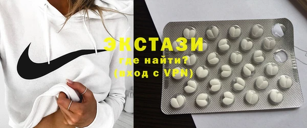 кокаин Абинск