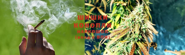 кокаин Абинск