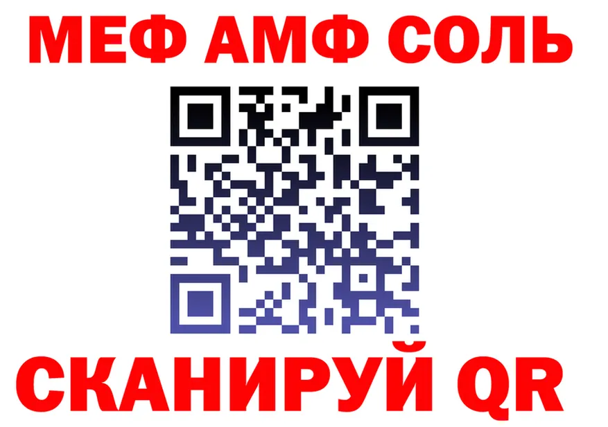 МЕФ 4 MMC вход это ОМГ ОМГ Елизаветинская