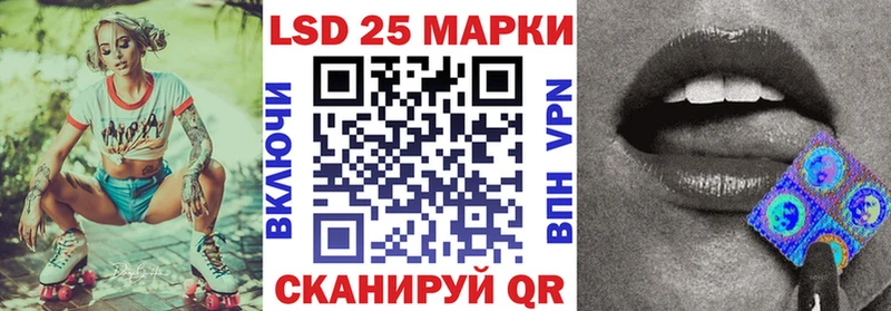 Марки N-bome 1,5мг  Елизаветинская 